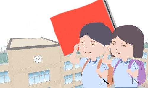 小学生的自我介绍大全简短